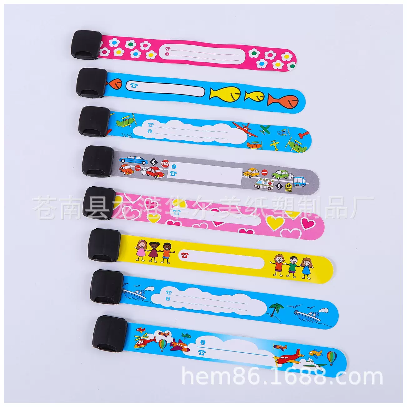 防走失防水儿童腕带 幼儿园新生分班可重复使用手环 手写身份识别