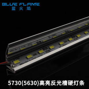 ���ڏS��5730���l5630Ӳ���l�����͉�12V 24V�錚�V����䙙̨��