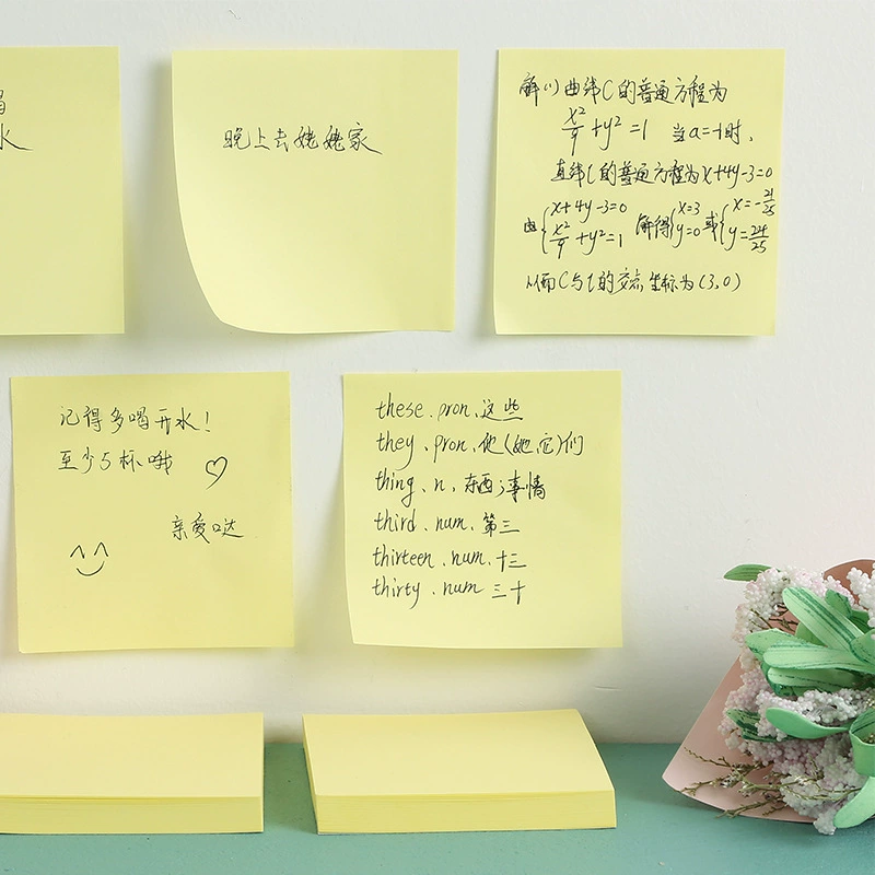 Deli 9076 Pepsi office book post N times convenient posted 76*76 to sign paper message label stationery supplies