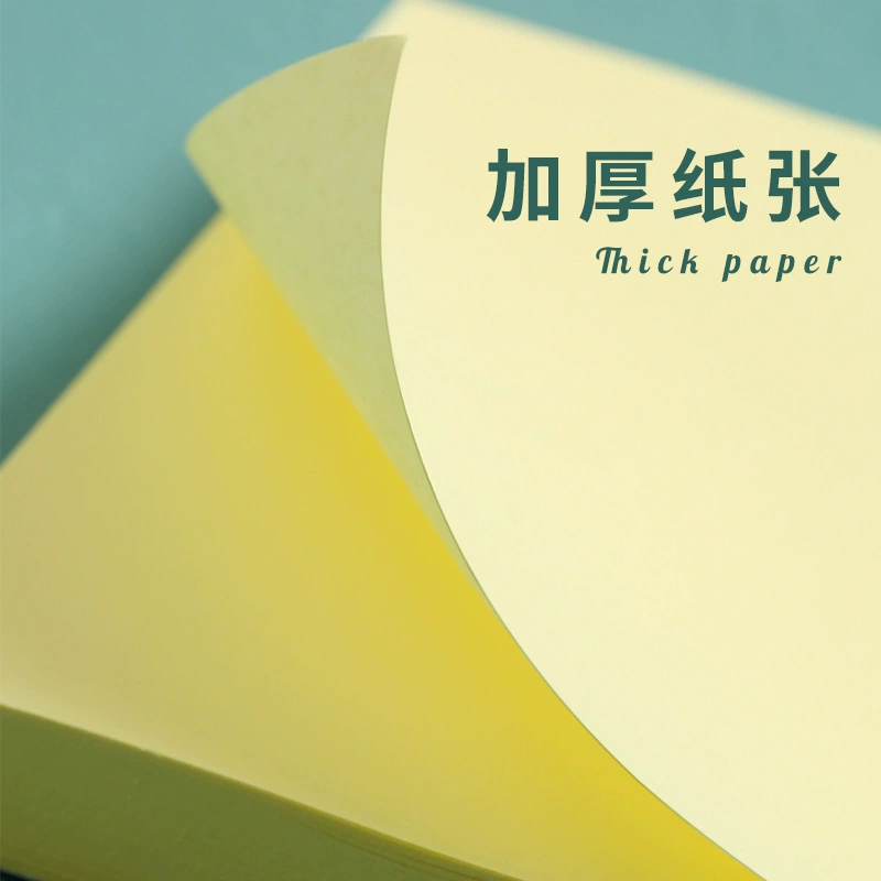 Deli 9076 Pepsi office book post N times convenient posted 76*76 to sign paper message label stationery supplies