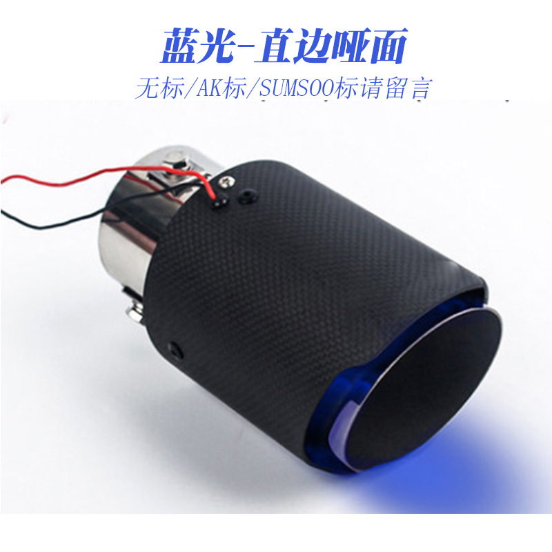 라벨이 없는 블루레이 스트레이트 엣지 표면/AK 라벨/SUMSOO 라벨 메시지를 남겨 주세요)