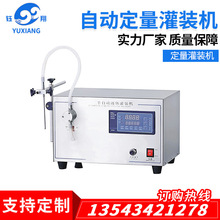 ԄˮbC ؾҺbC ʳͷbC