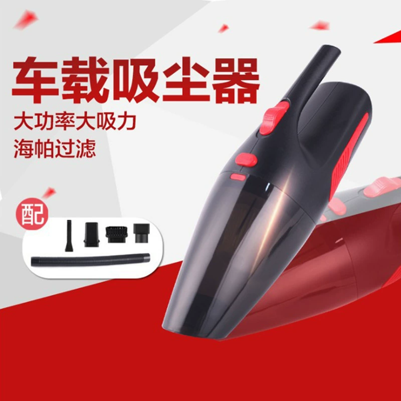 Powerful wireless vacuum cleaner for car charging, high power