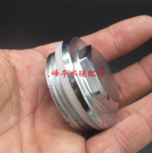 1.2�玧ƤȦ��߅���F���^ ů����^ DN32�zȦ�F�z�� ˮ�ܹܶ�ˮ��