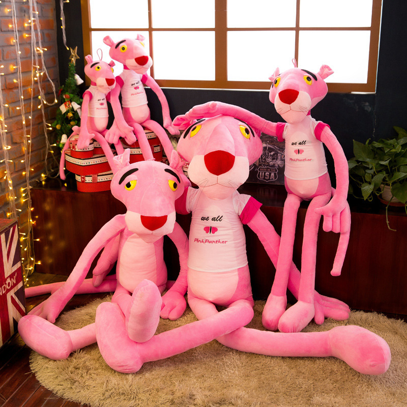 Factory wholesale pink leopard doll Naughty Leopard doll plush toy Tigger doll pillow company gift