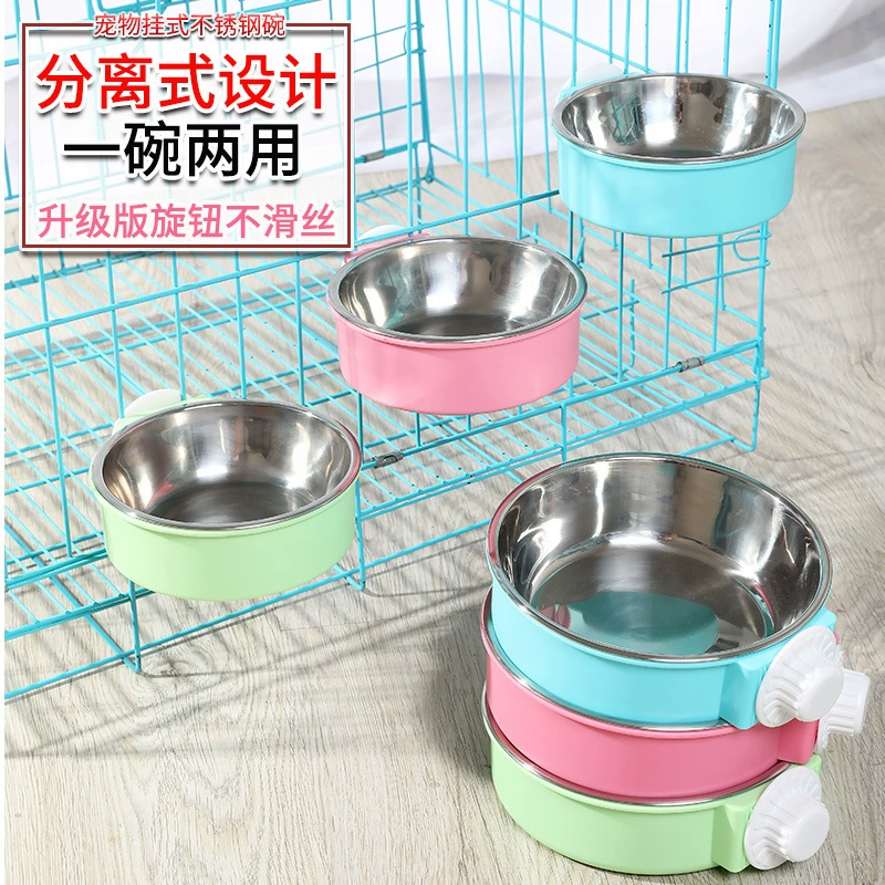 Принадлежности для домашних животных подвесная миска для кошек и собак миска для собак из нержавеющей стали кошка Круглый таз два в одном может быть закреплен таз для еды с защитой от падения оптом