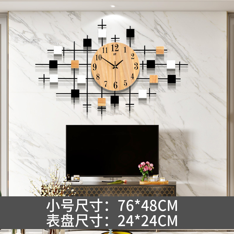 JT18178 [76X48CM] 스몰 사이즈