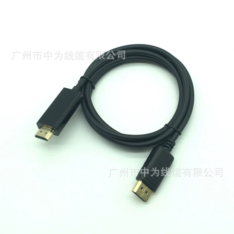 Кабель DP к HDMI 1.8 метра поворотная проводка DisplayPort