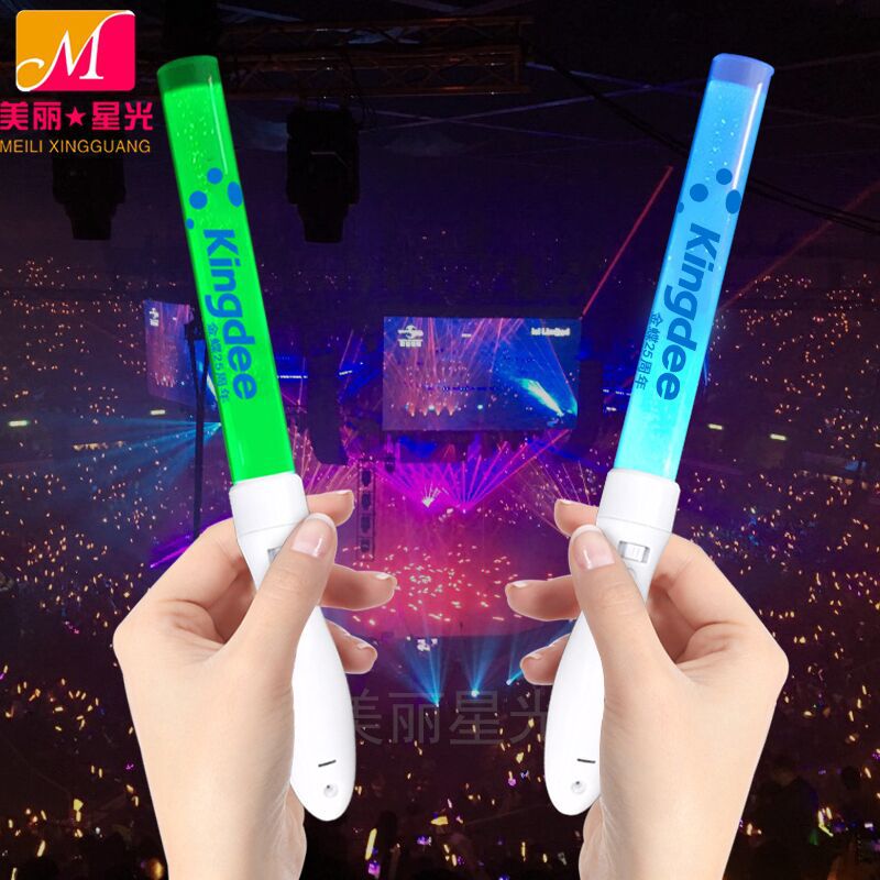 Barra luminosa de concierto al por mayor de fábrica, control remoto unificado en el sitio, grupo de cambio de color, rompecabezas de palabras, barra luminosa con función DMX