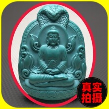 ���l����Ѿ��ɽ�G��ʯ ԭ�V�ߴ��{ �G�Sؔ�� �����ϵ��� �������