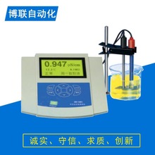 ���܏���ʹ�÷��������@ʾ�y�����ȸ�LDD-801����̨ʽ늌��ʃx