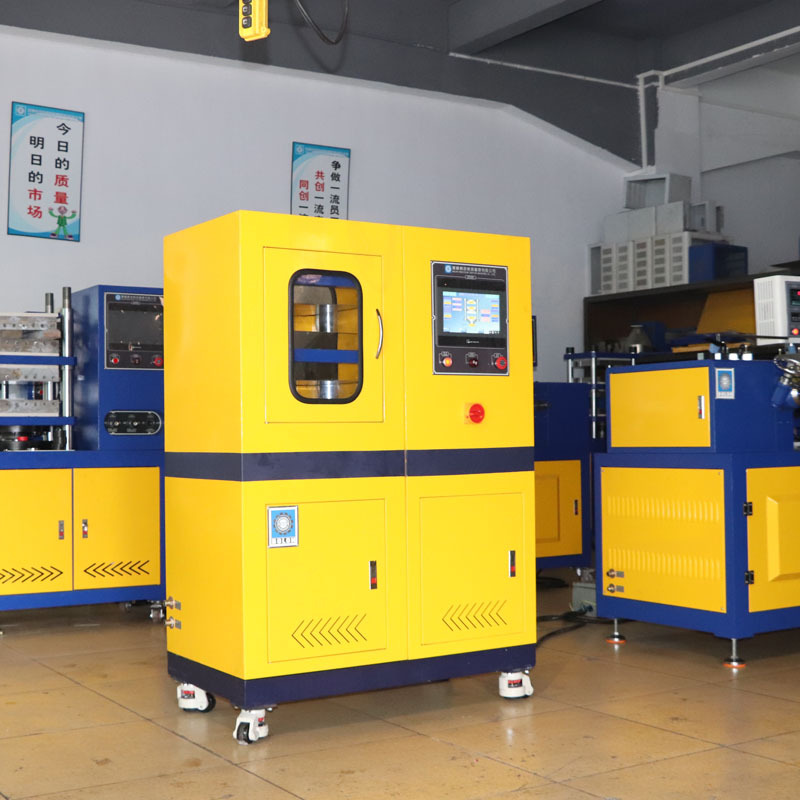 宝轮批发压片机 塑料硅橡胶打样平板硫化仪 实验小型热压成型设备