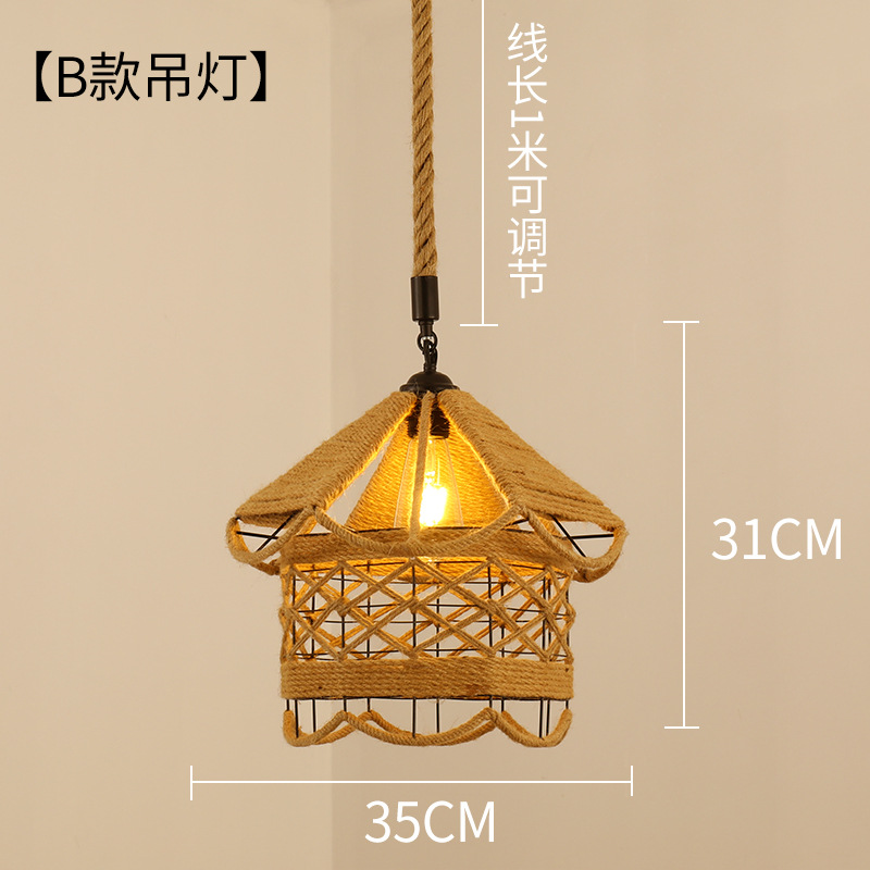 País americano retro cuerda de cáñamo comedor araña red café yurta creativa cafetería bar tienda de ropa araña