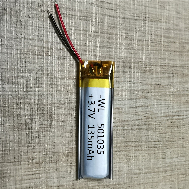 501035聚合物锂电池135mAh 3.7V迷你耳机 智能手环 小台灯