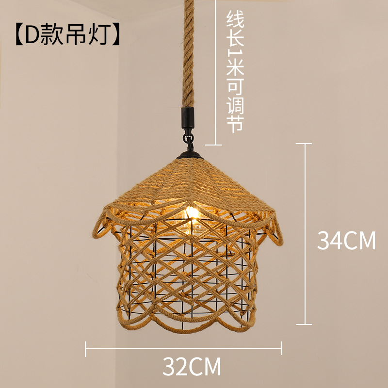 País americano retro cuerda de cáñamo comedor araña red café yurta creativa cafetería bar tienda de ropa araña