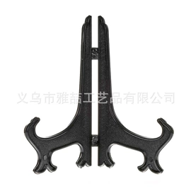 PS塑料板;日用橡胶;亚克力板