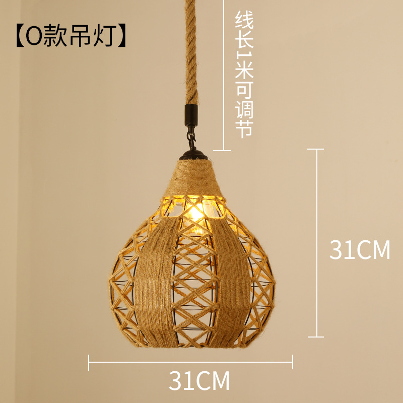 País americano retro cuerda de cáñamo comedor araña red café yurta creativa cafetería bar tienda de ropa araña