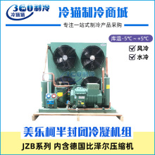 ȝɠCM2ƥ2GES-2mÎ-5~5М߲˱rJZBF02M