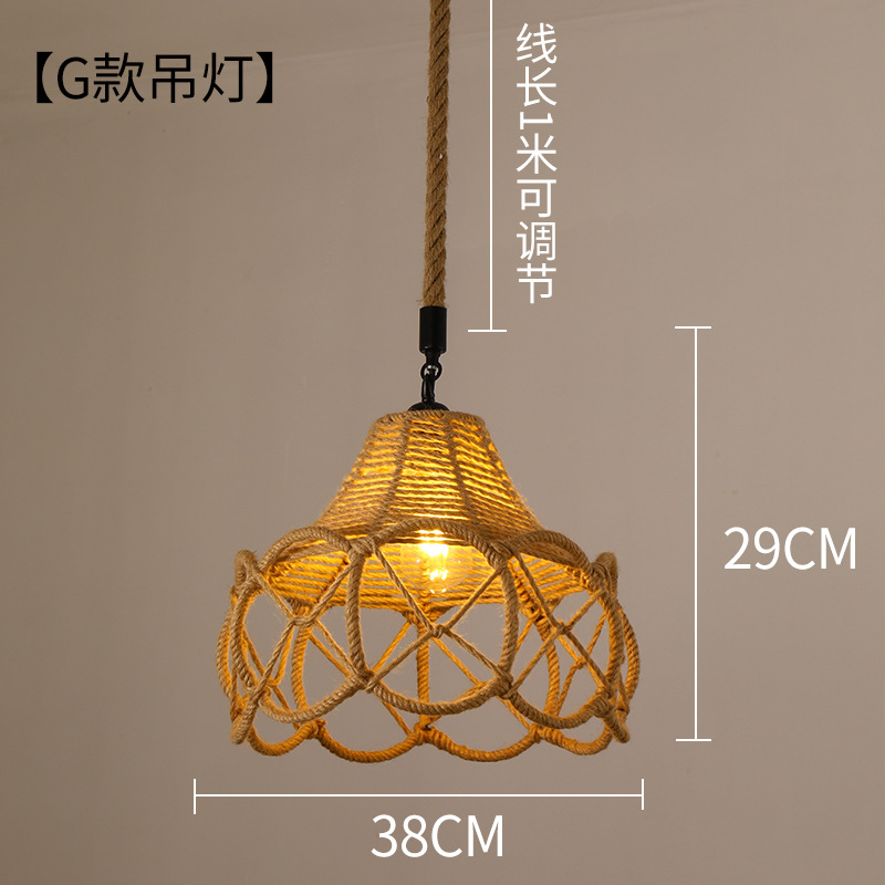 Cuerda de cáñamo araña bolso mongol creativo estilo industrial retro hierro ropa leche té Hotel lámparas personalizado restaurante bar contador