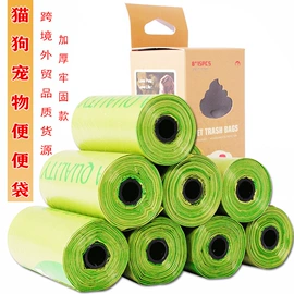 猫猫玩具;狗狗窝/笼/垫;猫猫窝/笼/垫