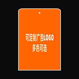保单袋包装袋保险无纺布封套袋按扣资料文件袋企业LOGO印制