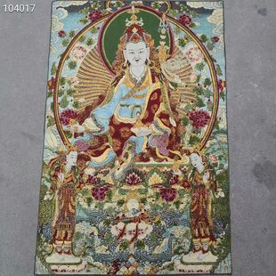 �����ղ�Ʒ��ˇ�z�I�̽���ɏ������ʿ�ƿ� �Ҿӿ͏d�ڮ��b�