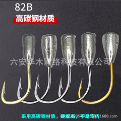 Izu Ise Ni Turning Hook Traditional Fishing Hook Sleeve Wild Fishing Handmade Lead Head Hook Golden Sea Evening Golden Sleeve Hook