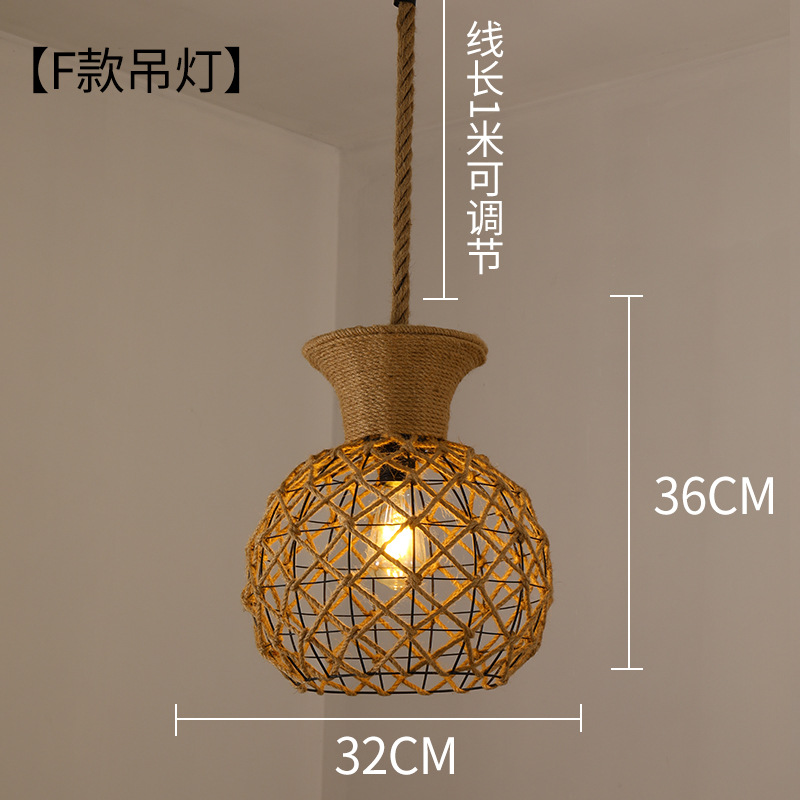 Lámpara de araña de estilo chino para comedor, dormitorio de estilo japonés, restaurante retro de estilo Zen, hot pot, iluminación con pantalla de hierro y cuerda de cáñamo al por mayor