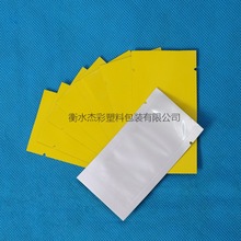 ����޺��ϰ��b ��ǻ�����N�X���� �����N���b