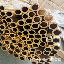 销售优质铸造铜ZHMn58-2锰黄铜套 铜棒HBsC1C锰黄铜管 铜套