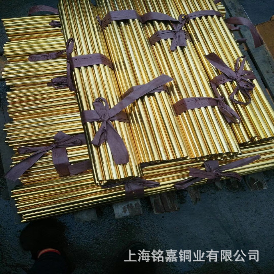 销售优质ZHSiD80-3硅黄铜套 铜板 2.0492.02硅黄铜管 铜棒 铜套