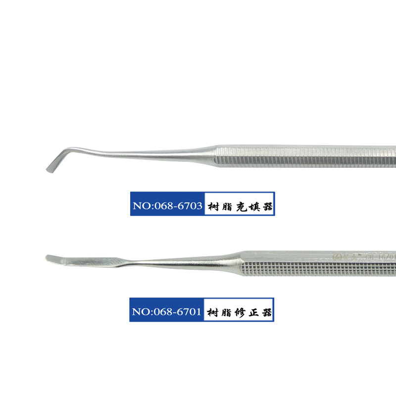 Dispositivo de relleno de la resina del acero inoxidable Dental Material de la resina Dispositivo de corrección de relleno estético que forma el dispositivo Dispositivo de relleno doble-dirigido image 3