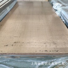 ����GCuSn10��������ͭ�� ͭ�� C83500����ͭ�� C84500����ͭ��