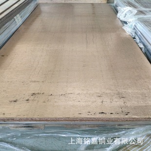 �N���T��G-CuSn2ZnPb�a���~�� �~�� 2.1098.01�a���~�� �a���~��