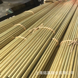 �N�ۃ��|�~�Ͻ�CuZn35Ni2��S�~ CuZn36Ni2��S�~�� ��S�~��