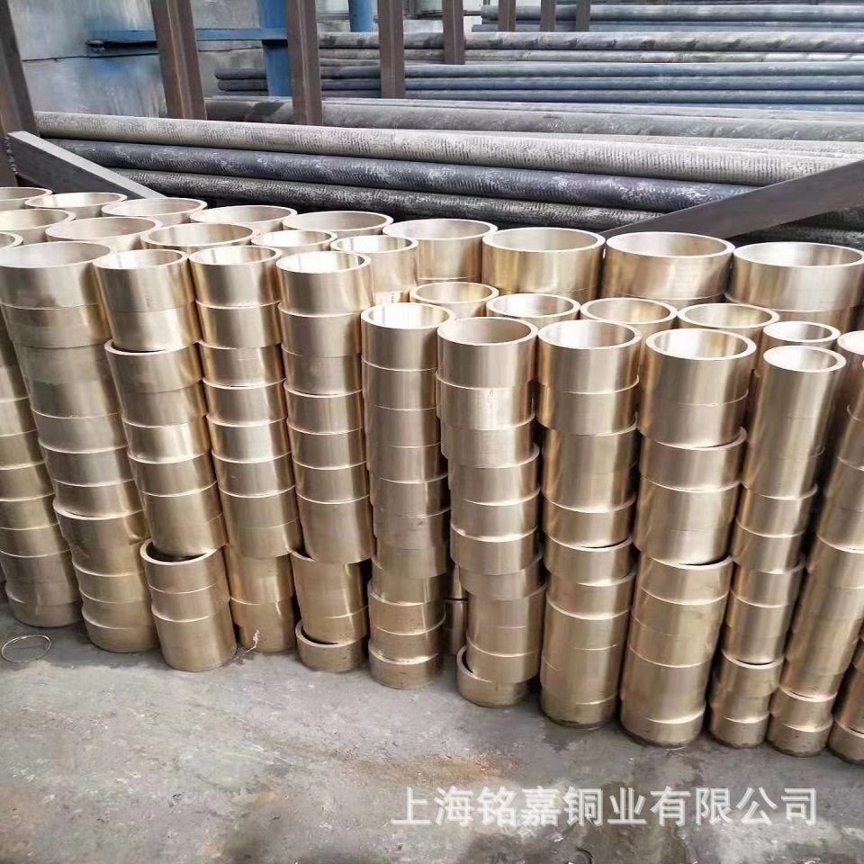 （优质货源）销售CU3铜棒 铜管 铜套 特殊规格可定