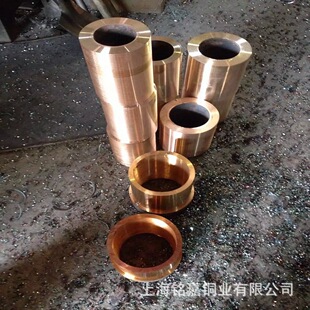 ���~��CA510���~�� �����~�� C53400���~�� ���~�z CuSn4�����~��