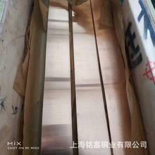 �N�ۃ��|CUSN5�����~�� �����~�� ���~�� CW451K���~�� �����~�z