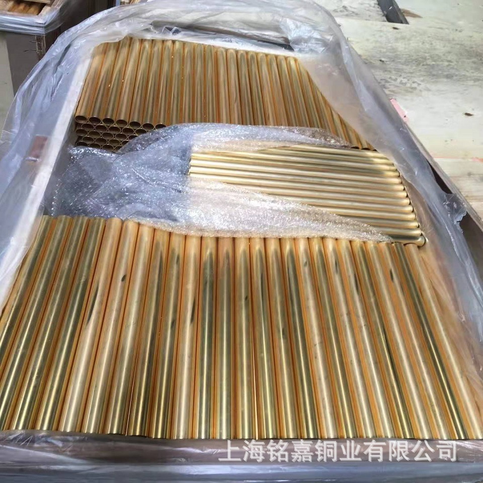 销售优质GB-CuZn15Si4硅黄铜套 铜板 CB761S硅黄铜管 铜棒 铜套