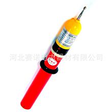 AC-10kv验电笔 高压声光验电器YDQ-Ⅱ10kV\国产验电笔测电笔10kV