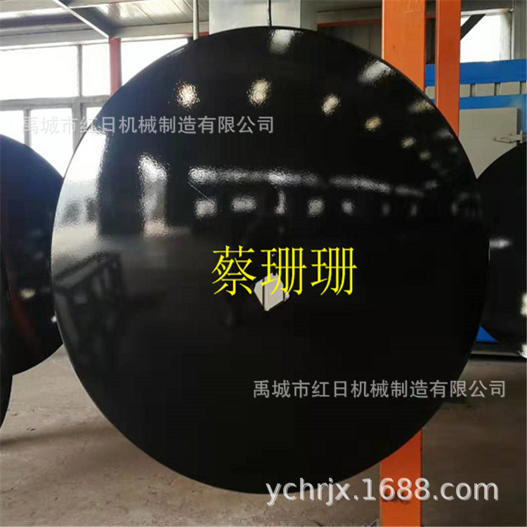 出口圆盘犁犁片 驱动圆盘犁犁片 锰钢热处理耙片 红日机械耙片