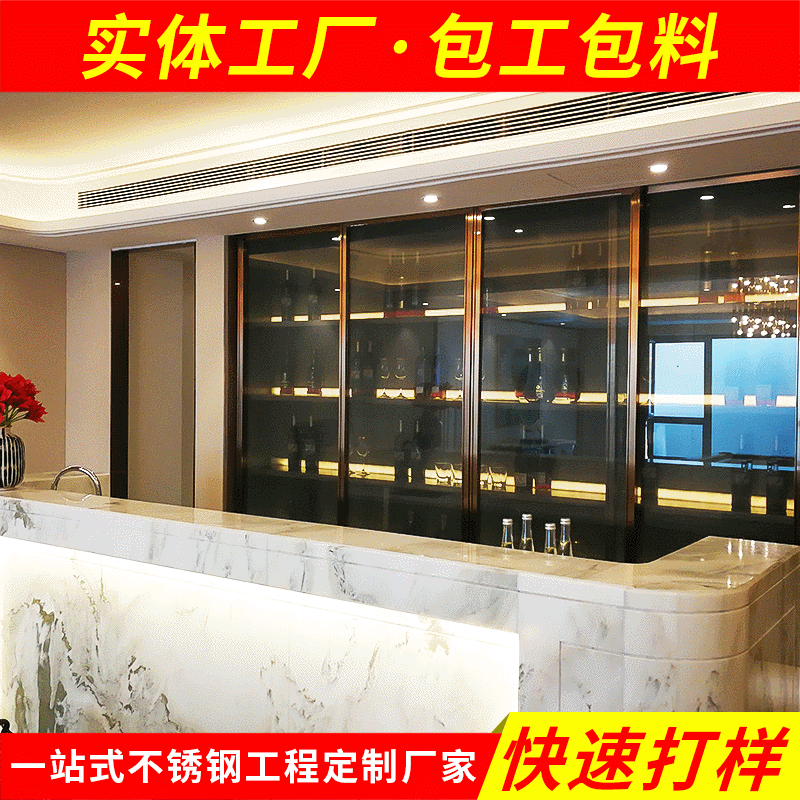 Factory supply constant temperature and humidity stainless steel wine cabinet wine rack metal products stainless steel KTV wine cabinet