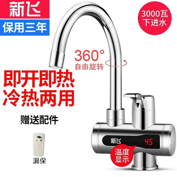 Water ingress under C2 plating color [safety plug]