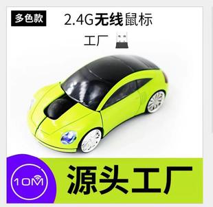 ���r����܇��˶YƷ��˿羳ebay���R�d��܇�o�������X�k�����