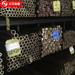 供应进口C2720铜合金C2720圆棒