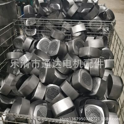方形風罩80 90 100 112 132格蘭富水泵電機專用方形電機風罩