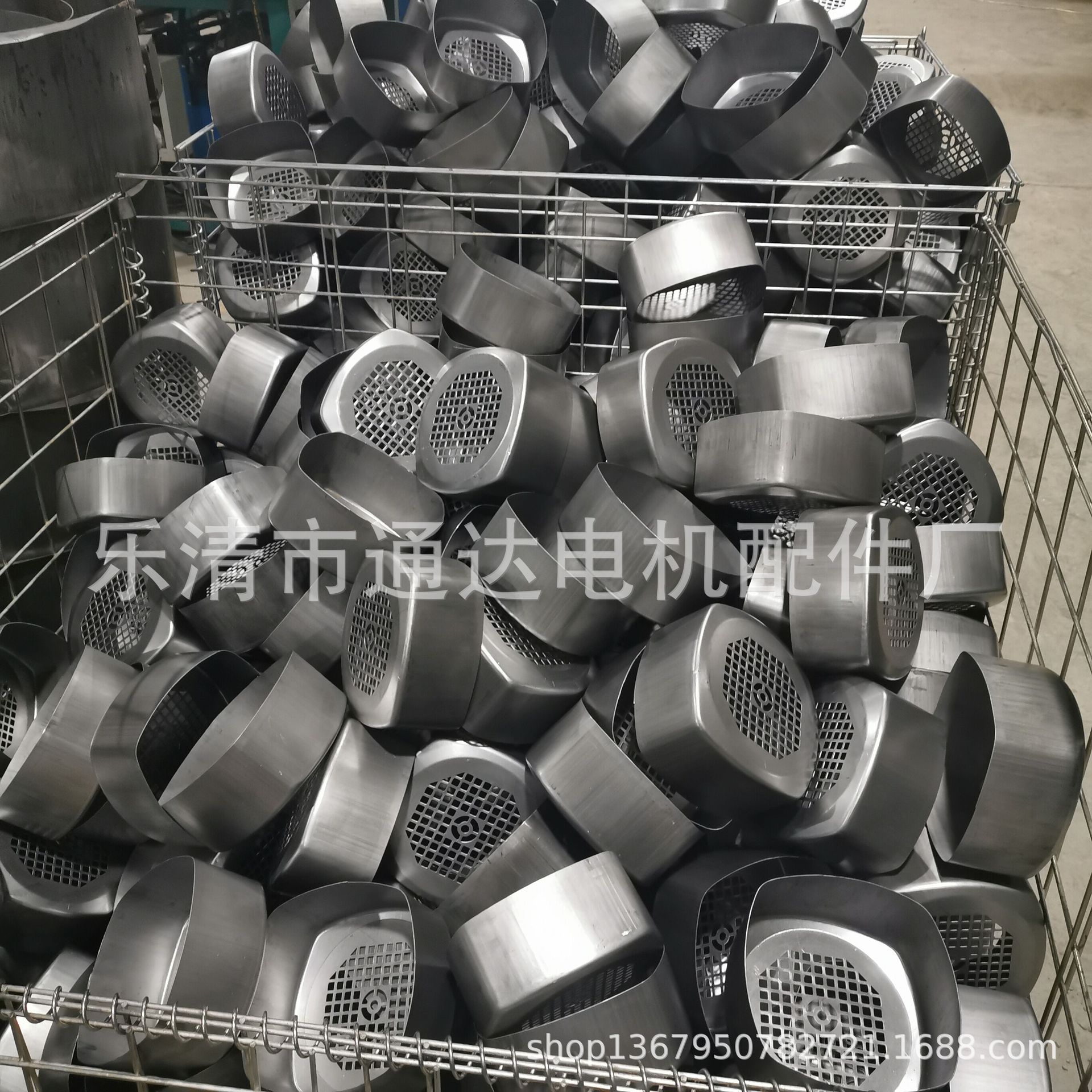 方形風罩80 90 100 112 132格蘭富水泵電機專用方形電機風罩