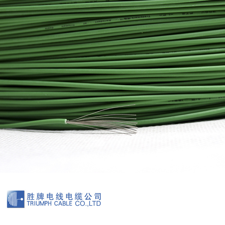 0.15平方 3266电子线线材 26awg低烟无卤线辐照pe绝缘电子线