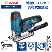 BOSCHʽCGST12V-liľиCܛľ