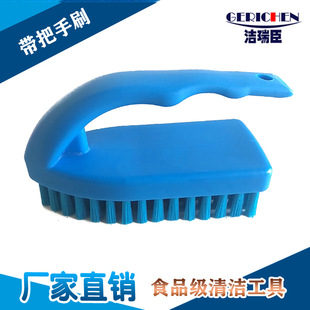 ������ˢ ʳƷ�����| ʳƷ�S�N��ˢ�� �бP��ˢ �坍ëˢ